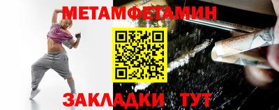 гидропоника Пенза
