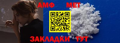 гидропоника Пенза