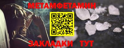 хмурый Первоуральск