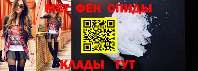 ПСИЛОЦИБИНОВЫЕ ГРИБЫ Партизанск