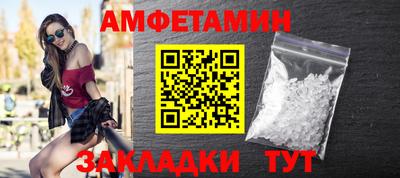 хмурый Первоуральск