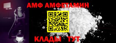 гидропоника Пенза
