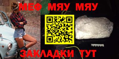 ПСИЛОЦИБИНОВЫЕ ГРИБЫ Партизанск