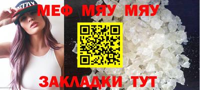 ПСИЛОЦИБИНОВЫЕ ГРИБЫ Партизанск